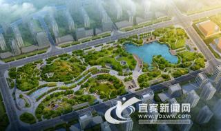 宜宾高客站 宜宾高客站