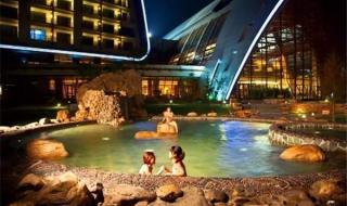 营口皇家园林酒店